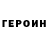 Метадон VHQ black tooth