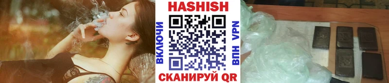 как найти наркотики Лянтор omg вход ГАШ Изолятор