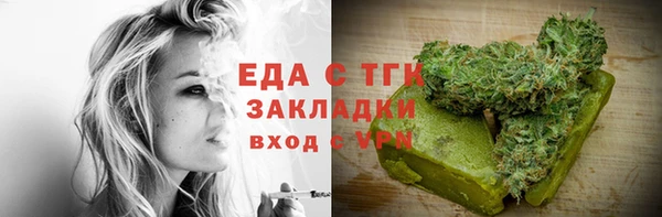 марки nbome Алзамай