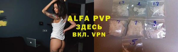 марки nbome Алзамай