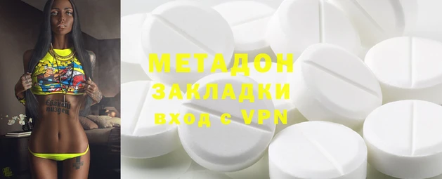 jwh Алексеевка