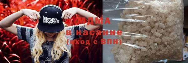 марки nbome Алзамай