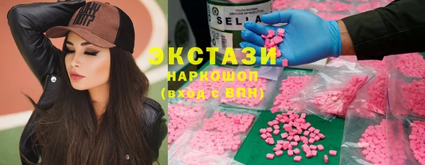 марки nbome Алзамай
