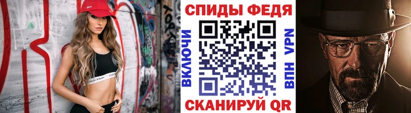 Первитин пудра  Лянтор 