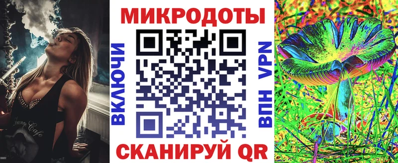 где можно купить   Лянтор  OMG как зайти  Псилоцибиновые грибы мухоморы 